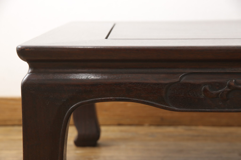 和製アンティーク　高級指物　総シタン　どっしりとした佇まいが風格を感じさせる座卓(ローテーブル、センターテーブル)(R-056299)