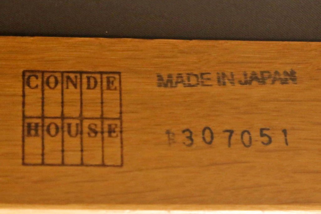 中古　CONDE HOUSE(カンディハウス)　ナラ材　スタイリッシュなデザインと本革が美しいオットマンセットのイージーチェア(1人掛けソファ、1Pソファ、椅子、イス、ダイニングチェア、ダイニングソファ、アームチェア、フットスツール)(R-059688)