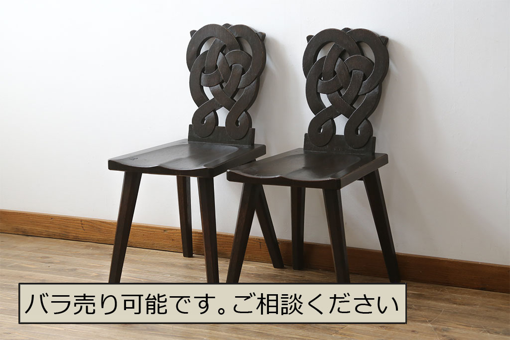 和製ビンテージ　神戸洋家具　ナラ(楢)材　彫刻を施した背もたれが珍しいチェア2脚セット(ダイニングチェア、板座チェア、椅子、イス、ヴィンテージ)(R-070062)