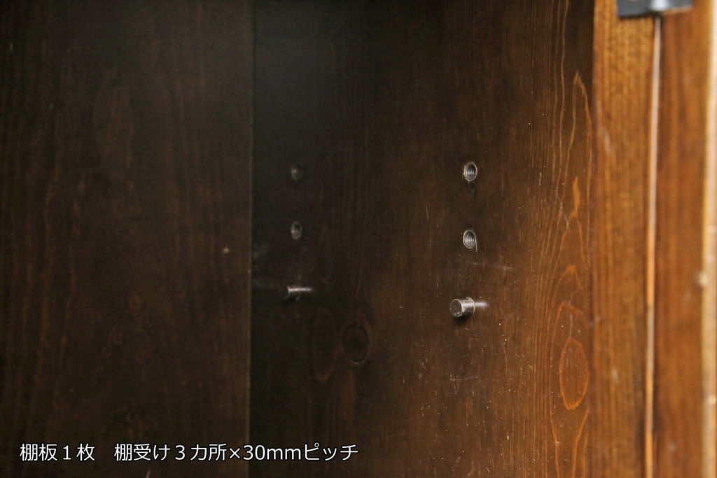 中古　美品　希少な絶版品　現代和具　NOBUYA MATSUOKA　松岡漆工　浮造り加工　和モダンな空間づくりにぴったりの縦型飾り棚(茶棚)(R-060553)