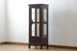 中古　美品　筑後民芸　和洋折衷なデザインが個性的で面白い縦型のキュリオケース(ガラスケース、キャビネット、ショーケース、飾り棚)(R-069976)
