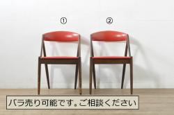 中古　DREXEL HERITAGE(ドレクセルヘリテイジ)　ストライプ柄のファブリックが目を引くアームレスチェア4脚セット(ダイニングチェア、椅子、イス)(R-078178)