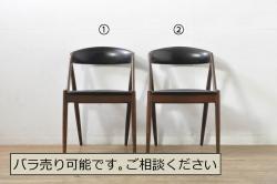 中古　超美品!!　スペイン製　バロッサバレンティ(VARO,S.A. VALENTI)　本革(レザー)　クラシカルな空間演出に活躍するオットマン4脚セット(スリッパチェア、スツール、椅子、イス)(定価4脚で約64万8千円)(R-078117)