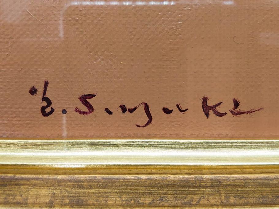 真作　一水会委員 鈴木益躬　「ベネチアグラスの花」　F6(6号)　絵画(油彩、椿、花瓶、油絵、サイン付き、肉筆、額装、ヴェネチアン)(R-079908)