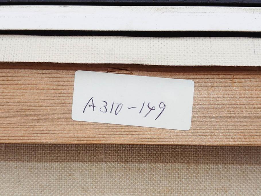 真作　一水会委員 鈴木益躬　「ベネチアグラスの花」　F6(6号)　絵画(油彩、椿、花瓶、油絵、サイン付き、肉筆、額装、ヴェネチアン)(R-079908)