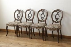 ヴィンテージ家具　パイン材　レトロな花の模様がアクセントのスツール(チェア、椅子、花台、ビンテージ)(R-038196)