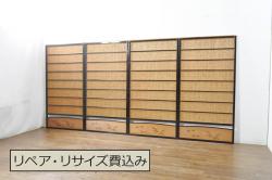 アンティーク建具　漆塗りの枠　透かし彫り入り　涼しげな和の空間を演出する夏戸4枚セット(引き戸、簾戸、簀戸、葭戸、夏障子、御簾戸、すど)(R-077447)