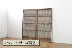 アンティーク建具　涼しげな和の空間づくりにおすすめ御簾戸2枚セット(簾戸、簀戸、葭戸、夏障子、夏戸、引き戸、建具)(R-063015)