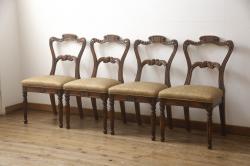 中古　超美品　イギリス高級輸入家具　MAITLAND SMITH(メートランドスミス)　細部まで凝ったデザインが美しいダイニングチェア4脚セット(定価　1脚約20万円)(椅子、イス)(R-052381)
