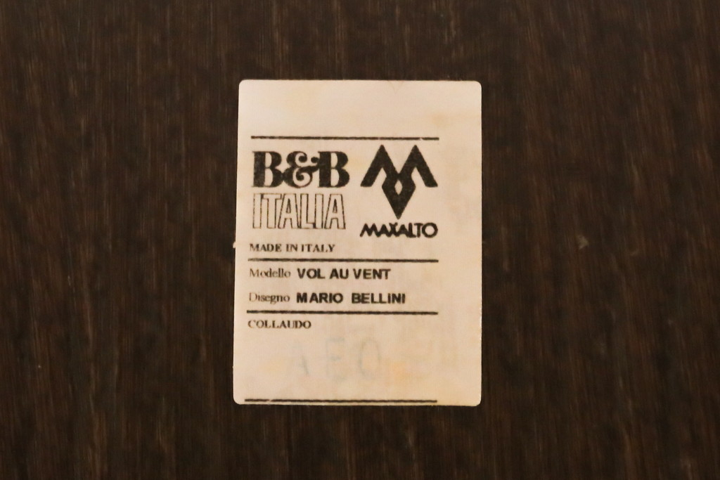 中古　美品　B&B　イタリア　Paolo Piva(パオロ・ピーヴァ)　ATHOS(アトス)　 スタイリッシュなデザインの逸品! ダイニングテーブル(4人掛け、4P、作業台)(定価約100万円)(R-055538)