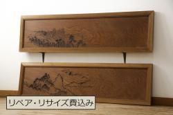 【セミオーダー家具実例】昭和初期の格子戸3枚に高品質リペアを施しました。ダイヤガラスを綺麗にし、裏障子12枚をプラスチック障子にて張り替え。ご要望箇所に引手を取り付け、現状の色味と雰囲気をそのままに仕上げました。(引き戸、障子戸、建具)