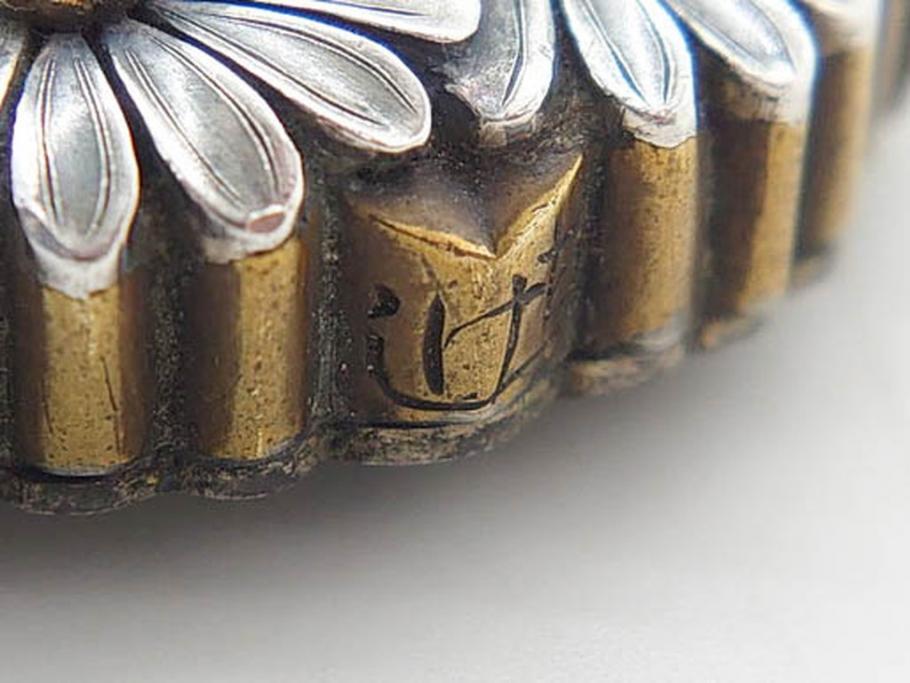 時代物 極上 作家物 たけし作 彫金 金工細工 菊寄せ 細かな意匠 時代物 極上 作家物 たけし作 彫金 金工細工 菊寄せ 細かな意匠