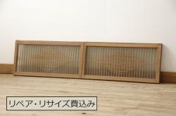 アンティーク建具　背が高い!!　味わい深い格子板戸1枚(きつね格子、狐格子、格子戸、板戸、引き戸、マス目)(R-065482)