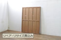 アンティーク建具　ダイヤガラス入り　ノスタルジックな雰囲気漂う引き戸1枚(ガラス戸)(R-071611)