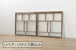 ビンテージ建具　最高級!!　石川県産　総漆塗り　透かし彫り入り　腰板の縁起が良い松竹梅デザインが目を惹く幅広夏戸2枚セット(引き戸、簾戸、簀戸、葭戸、夏障子、御簾戸、すど、ヴィンテージ)(R-073907)