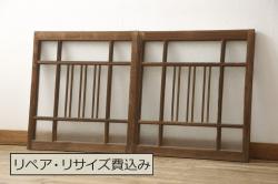 アンティーク建具　大正ロマン　ノスタルジックな空間を演出するガラス窓4枚セット(引き戸、ガラス戸)(R-078715)