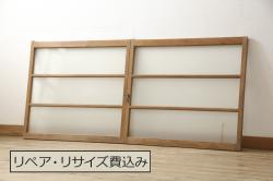 アンティーク建具　和製アンティーク　昭和初期　腰板ケヤキ材　裏障子付き　万本格子戸4枚セット(帯ガラス戸、引き戸)(R-044167)