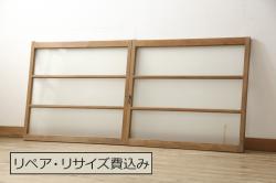 アンティーク建具　楠木(クスノキ)材　松の木の彫刻が上品なアクセントになる彫刻欄間(明かり取り、明り取り)(R-051832)