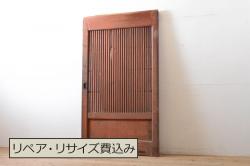 アンティーク建具　シンプルなデザインが珍しい格子蔵戸(引き戸、玄関戸)(R-060412)
