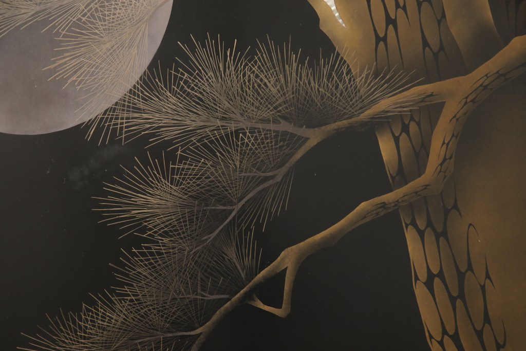 中古　和の趣溢れる月と松の絵が空間を盛り立てる輪島衝立(仕切り、パーテーション、つい立て)(R-056496)