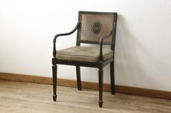 中古　希少　最高級　KINDEL(キンデル)　中古ではなかなか出ません!　編み込まれた背もたれや装飾が美しいアームチェア(椅子、イス、ダイニングチェア)(定価約60万円)(R-060398)