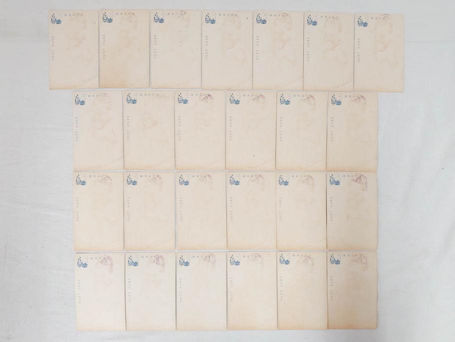 昭和レトロ　新年はがき　女の子　男の子　200枚×2箱セット(絵葉書、年賀状、ハガキ、箱付き、計400枚、8種類、振袖、スキー、凧)(R-074796)