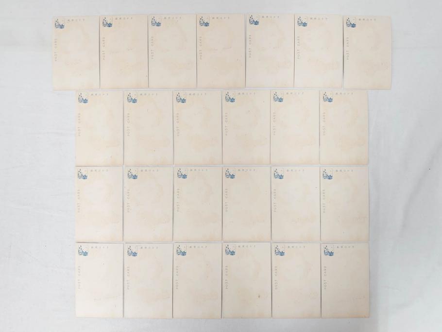 昭和レトロ　新年はがき　女の子　男の子　200枚×2箱セット(絵葉書、年賀状、ハガキ、箱付き、計400枚、8種類、振袖、スキー、凧)(R-074796)