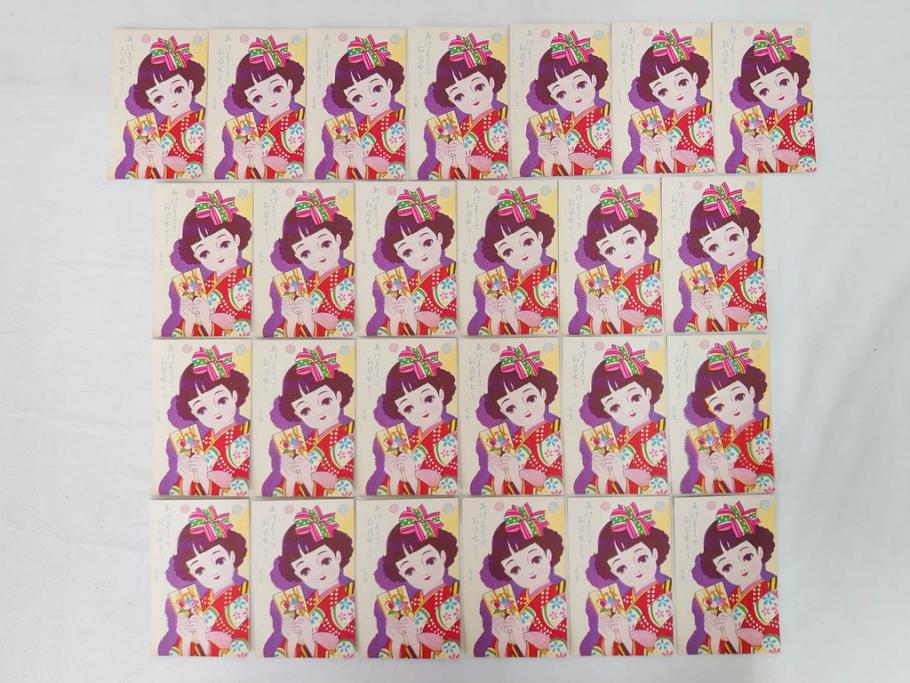 昭和レトロ　新年はがき　女の子　男の子　200枚×2箱セット(絵葉書、年賀状、ハガキ、箱付き、計400枚、8種類、振袖、スキー、凧)(R-074796)