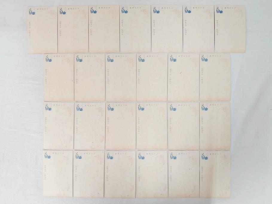 昭和レトロ　新年はがき　女の子　男の子　200枚×2箱セット(絵葉書、年賀状、ハガキ、箱付き、計400枚、8種類、振袖、スキー、凧)(R-074796)