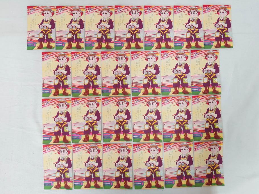 昭和レトロ　新年はがき　女の子　男の子　200枚×2箱セット(絵葉書、年賀状、ハガキ、箱付き、計400枚、8種類、振袖、スキー、凧)(R-074796)
