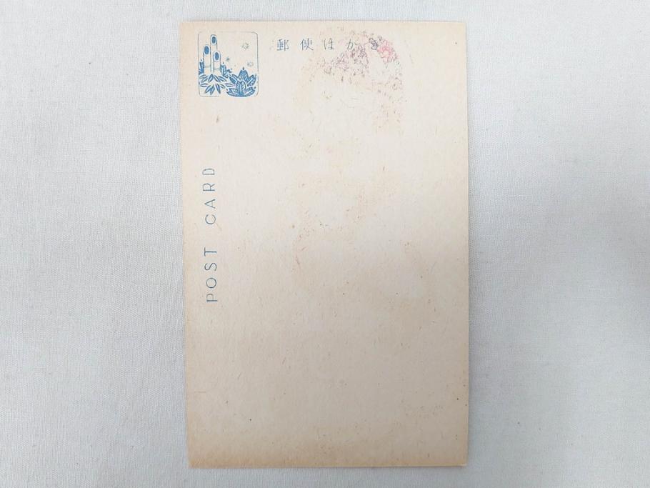 昭和レトロ　新年はがき　女の子　男の子　200枚×2箱セット(絵葉書、年賀状、ハガキ、箱付き、計400枚、8種類、振袖、スキー、凧)(R-074796)