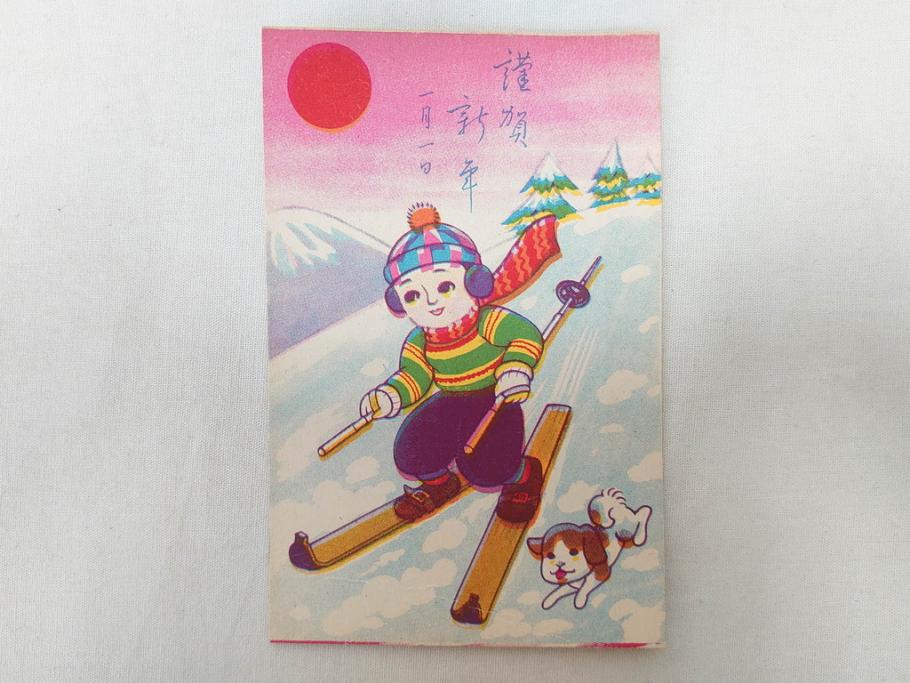 昭和レトロ　新年はがき　女の子　男の子　200枚×2箱セット(絵葉書、年賀状、ハガキ、箱付き、計400枚、8種類、振袖、スキー、凧)(R-074796)