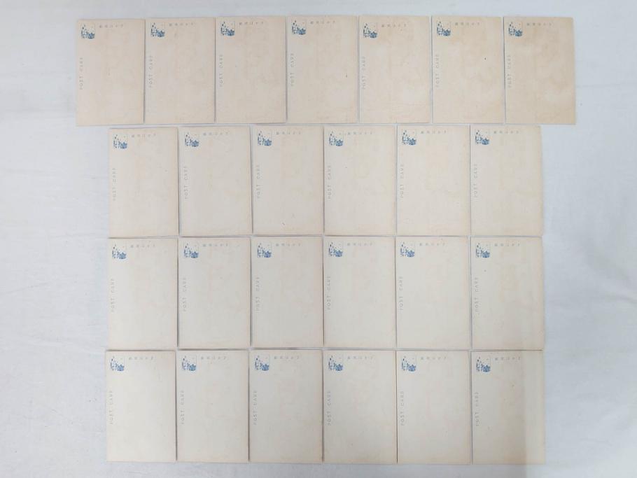 昭和レトロ　新年はがき　女の子　男の子　200枚×2箱セット(絵葉書、年賀状、ハガキ、箱付き、計400枚、8種類、振袖、スキー、凧)(R-074796)