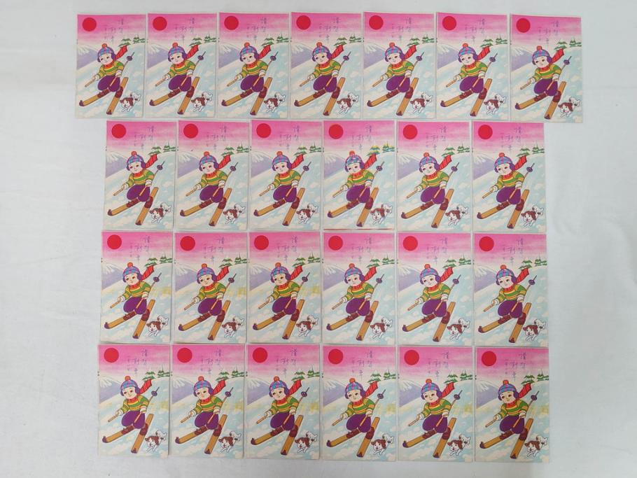 昭和レトロ　新年はがき　女の子　男の子　200枚×2箱セット(絵葉書、年賀状、ハガキ、箱付き、計400枚、8種類、振袖、スキー、凧)(R-074796)