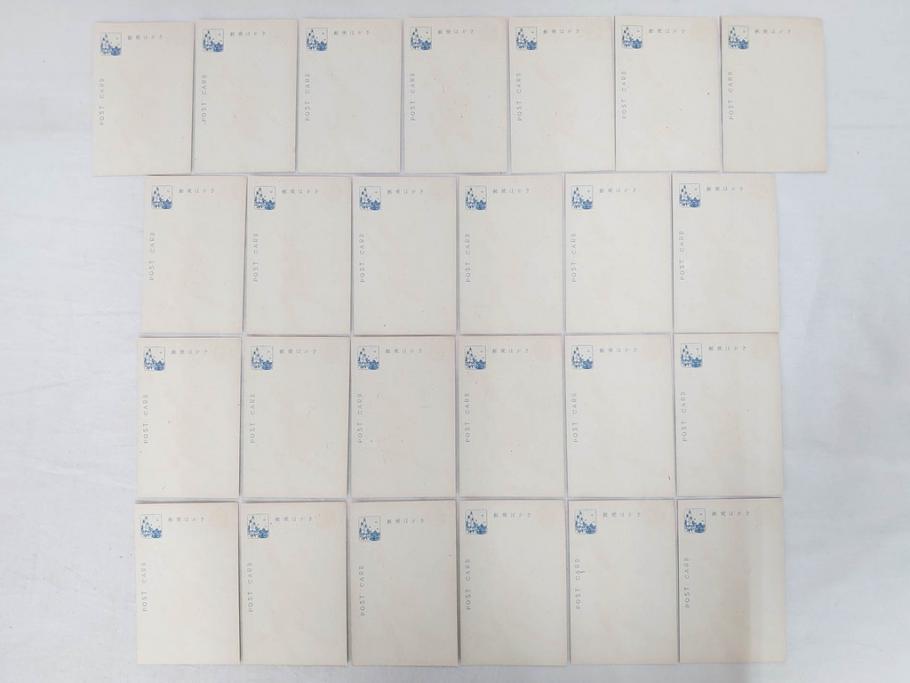 昭和レトロ　新年はがき　女の子　男の子　200枚×2箱セット(絵葉書、年賀状、ハガキ、箱付き、計400枚、8種類、振袖、スキー、凧)(R-074796)