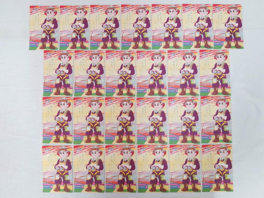 昭和レトロ　新年はがき　女の子　男の子　200枚×2箱セット(絵葉書、年賀状、ハガキ、箱付き、計400枚、8種類、振袖、スキー、凧)(R-074796)