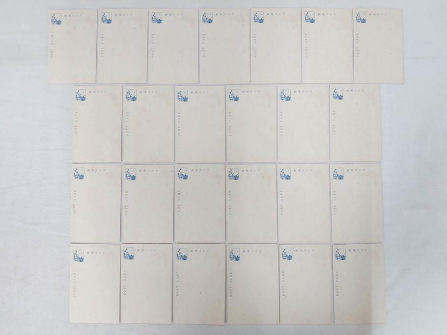 昭和レトロ　新年はがき　女の子　男の子　200枚×2箱セット(絵葉書、年賀状、ハガキ、箱付き、計400枚、8種類、振袖、スキー、凧)(R-074796)