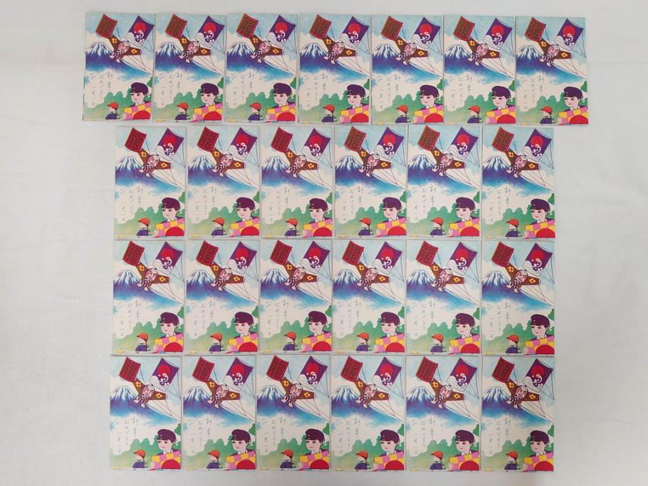 昭和レトロ　新年はがき　女の子　男の子　200枚×2箱セット(絵葉書、年賀状、ハガキ、箱付き、計400枚、8種類、振袖、スキー、凧)(R-074796)