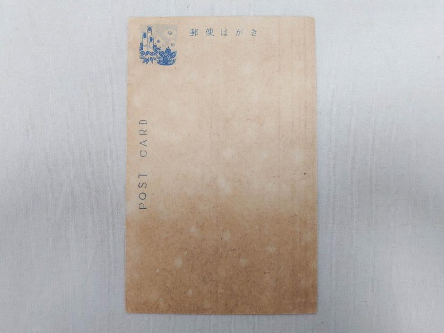 昭和レトロ　新年はがき　女の子　男の子　200枚×2箱セット(絵葉書、年賀状、ハガキ、箱付き、計400枚、8種類、振袖、スキー、凧)(R-074796)