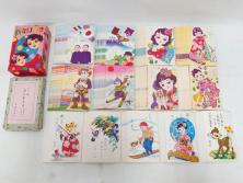 昭和レトロ　新年はがき　新年絵葉書　特製　松盛堂発行　各種取合　88枚&200枚セット(年賀状、ハガキ、箱付き、女の子、男の子、振袖、スキー、凧、動物)(R-074797)