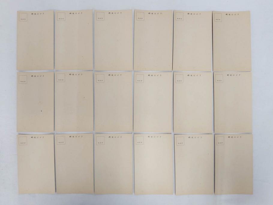 昭和レトロ　新年はがき　新年絵葉書　特製　松盛堂発行　各種取合　88枚&200枚セット(年賀状、ハガキ、箱付き、女の子、男の子、振袖、スキー、凧、動物)(R-074797)