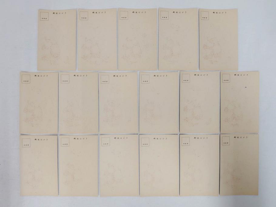 昭和レトロ　新年はがき　新年絵葉書　特製　松盛堂発行　各種取合　88枚&200枚セット(年賀状、ハガキ、箱付き、女の子、男の子、振袖、スキー、凧、動物)(R-074797)