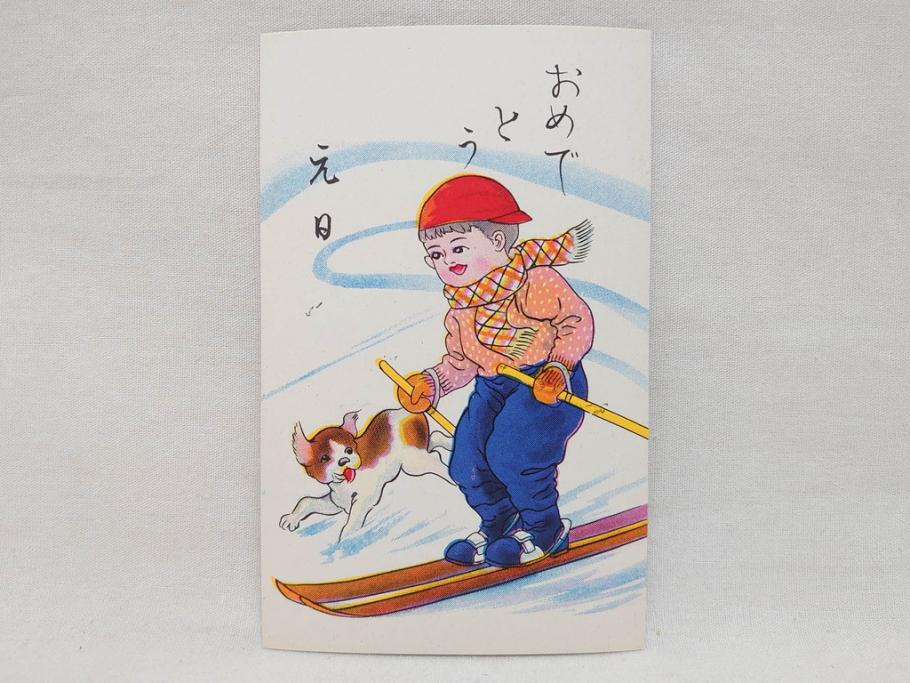 昭和レトロ　新年はがき　新年絵葉書　特製　松盛堂発行　各種取合　88枚&200枚セット(年賀状、ハガキ、箱付き、女の子、男の子、振袖、スキー、凧、動物)(R-074797)