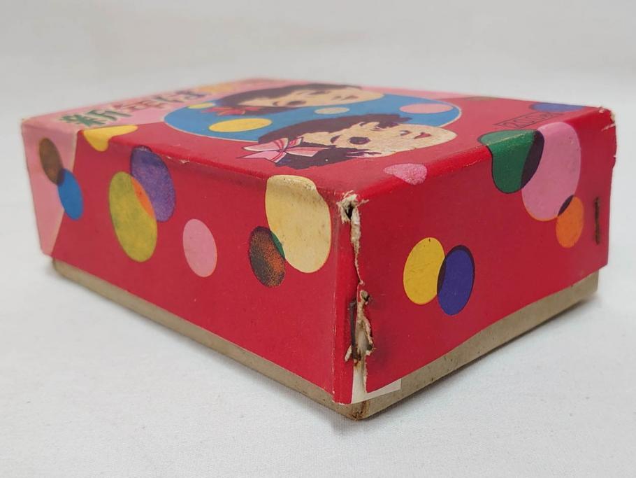 昭和レトロ　新年はがき　新年絵葉書　特製　松盛堂発行　各種取合　88枚&200枚セット(年賀状、ハガキ、箱付き、女の子、男の子、振袖、スキー、凧、動物)(R-074797)