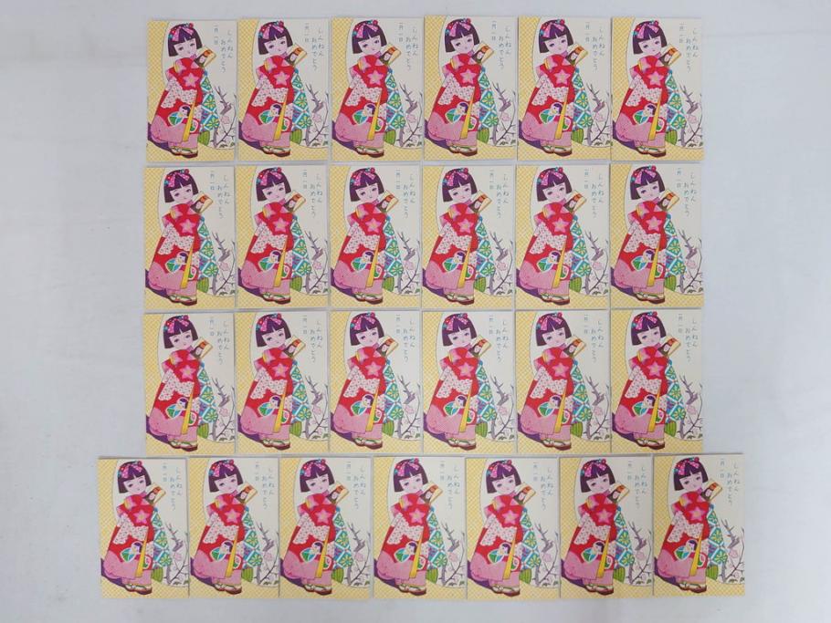 昭和レトロ　新年はがき　新年絵葉書　特製　松盛堂発行　各種取合　88枚&200枚セット(年賀状、ハガキ、箱付き、女の子、男の子、振袖、スキー、凧、動物)(R-074797)