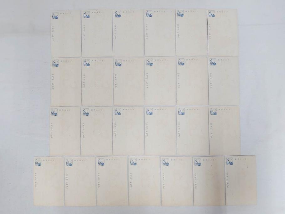 昭和レトロ　新年はがき　新年絵葉書　特製　松盛堂発行　各種取合　88枚&200枚セット(年賀状、ハガキ、箱付き、女の子、男の子、振袖、スキー、凧、動物)(R-074797)
