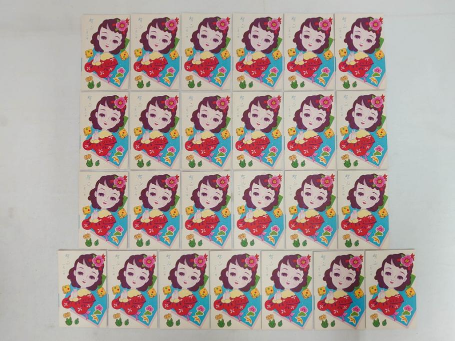 昭和レトロ　新年はがき　新年絵葉書　特製　松盛堂発行　各種取合　88枚&200枚セット(年賀状、ハガキ、箱付き、女の子、男の子、振袖、スキー、凧、動物)(R-074797)