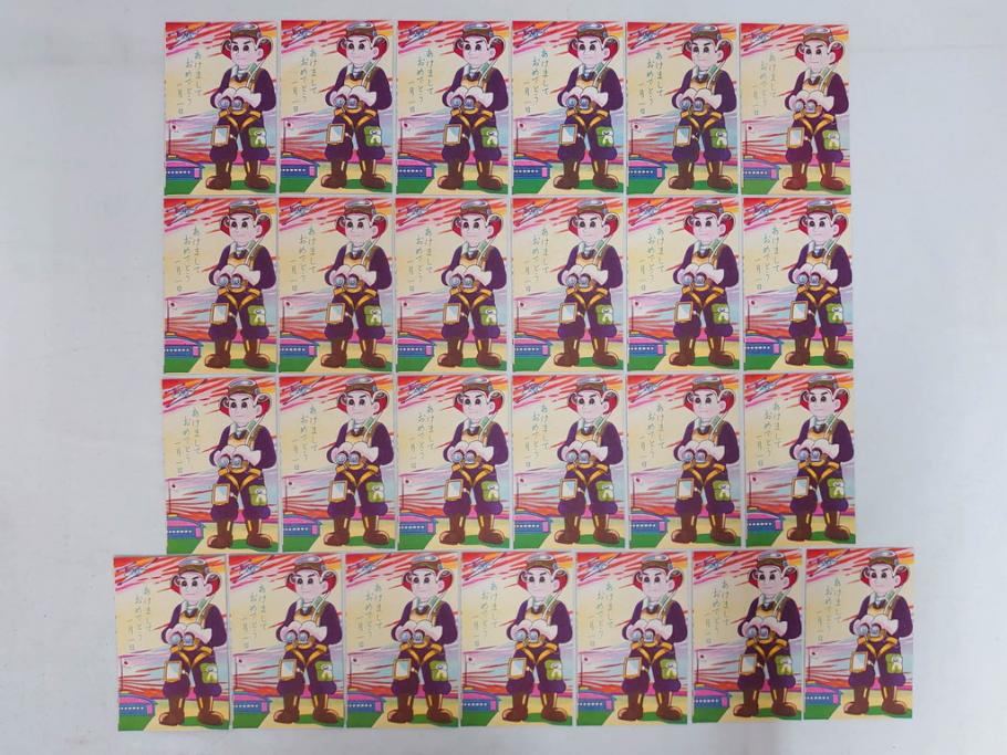 昭和レトロ　新年はがき　新年絵葉書　特製　松盛堂発行　各種取合　88枚&200枚セット(年賀状、ハガキ、箱付き、女の子、男の子、振袖、スキー、凧、動物)(R-074797)