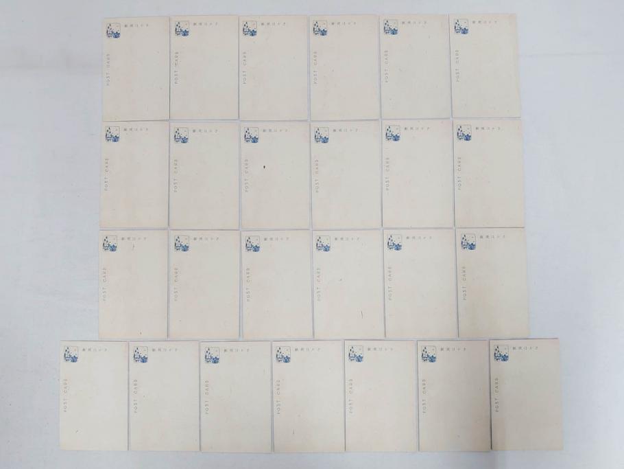 昭和レトロ　新年はがき　新年絵葉書　特製　松盛堂発行　各種取合　88枚&200枚セット(年賀状、ハガキ、箱付き、女の子、男の子、振袖、スキー、凧、動物)(R-074797)