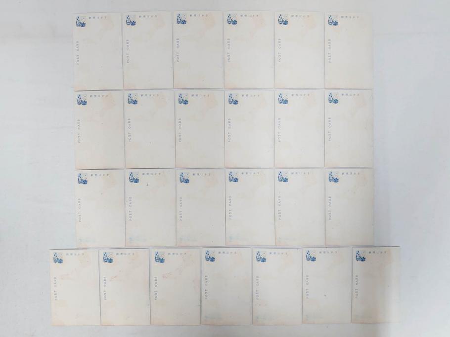 昭和レトロ　新年はがき　新年絵葉書　特製　松盛堂発行　各種取合　88枚&200枚セット(年賀状、ハガキ、箱付き、女の子、男の子、振袖、スキー、凧、動物)(R-074797)